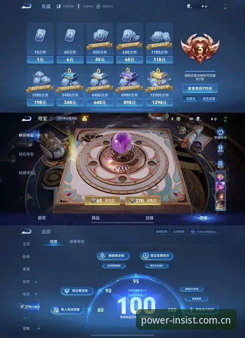 浩瀚体育登录入口 浩瀚体育登录入口 vs 普通体育平台:为什么坚持力量的人更偏爱它?