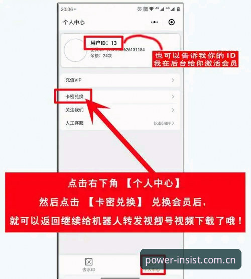 3个关键步骤让你快速掌握浩瀚体育登录入口的正确打开方式